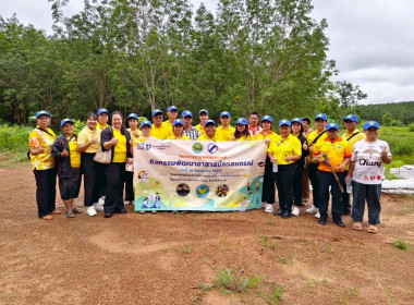 กลุ่มจัดตั้งและส่งเสริมสหกรณ์ ร่วมโครงการอาสาสมัครสหกรณ์ ... พารามิเตอร์รูปภาพ 6